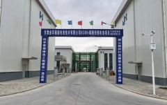 甘肃金车储能:为新能源产业发展插上腾飞的翅膀